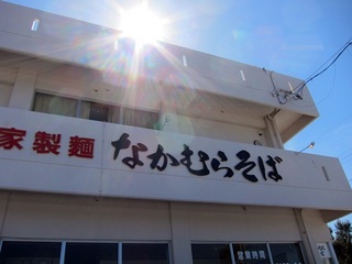 20151018_4.JPG